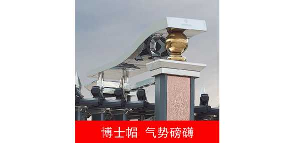 2011款歐雷克斯D-638電動伸縮門價格_尺寸