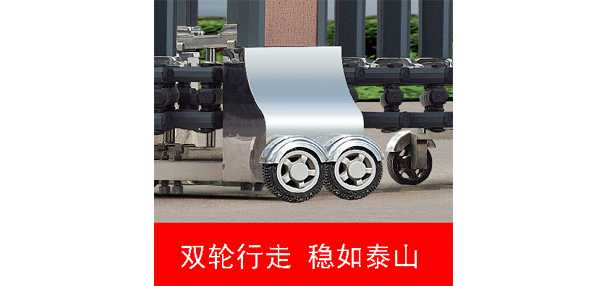 2011款歐雷克斯D-638電動伸縮門價格_尺寸