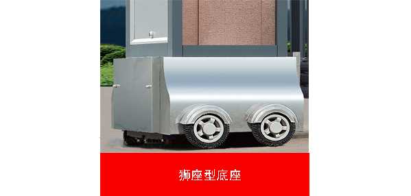 2011款歐雷克斯D-638電動伸縮門價格_尺寸