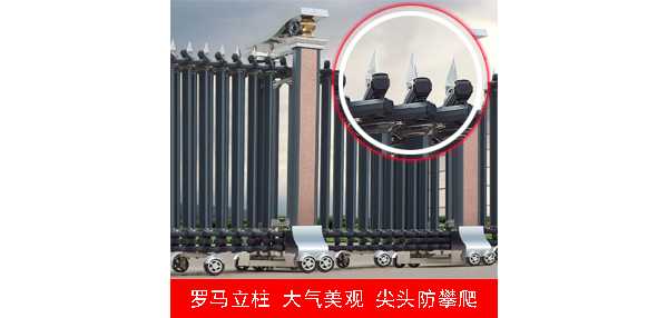電動(dòng)門行程調(diào)節(jié)的步驟是怎樣的?