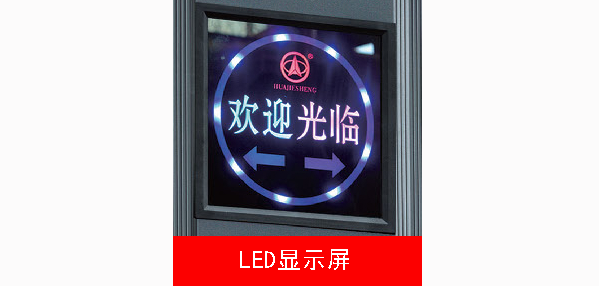 盛系列順美A-2電動(dòng)伸縮門價(jià)格_尺寸