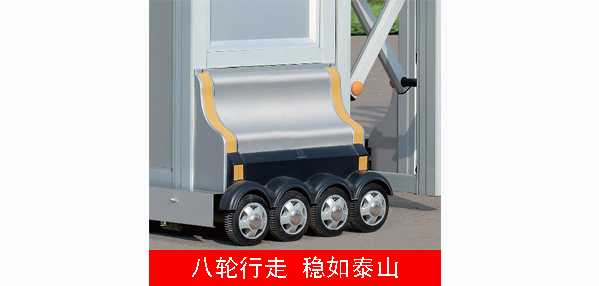 960標(biāo)準(zhǔn)型電動(dòng)伸縮門(mén)價(jià)格_尺寸