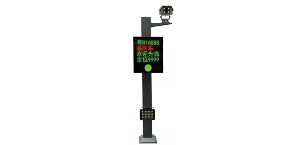 HJS-S01車牌識(shí)別系統(tǒng)