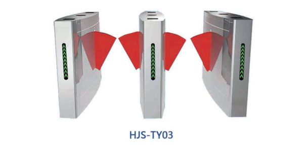 翼閘HJS-TY03