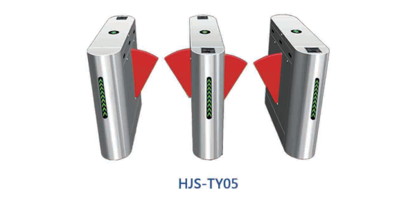 翼閘HJS-TY05