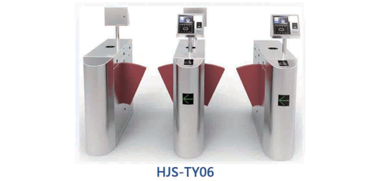 翼閘HJS-TY06