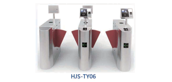 翼閘HJS-TY06