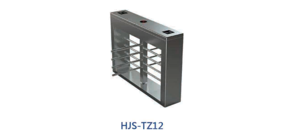 轉(zhuǎn)閘HJS-TZ09——12