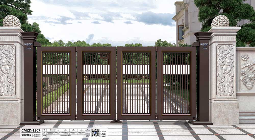 智能懸浮折疊門(mén)系列CMZD-1807
