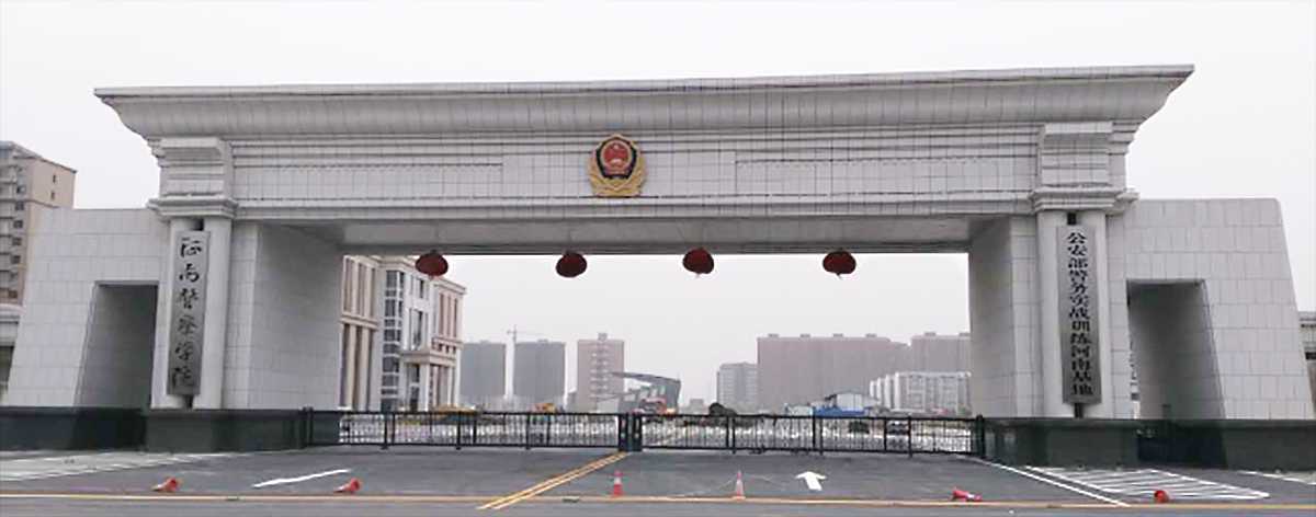 校園一卡通停車場系統(tǒng)解決方案