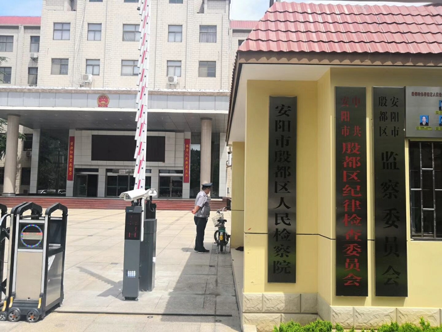 車牌識(shí)別-安陽(yáng)新都區(qū)檢察院