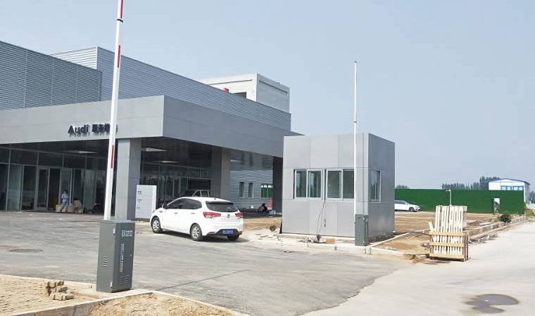金奧汽車有限公司開封市九大街鄭開大道 (2)_副本