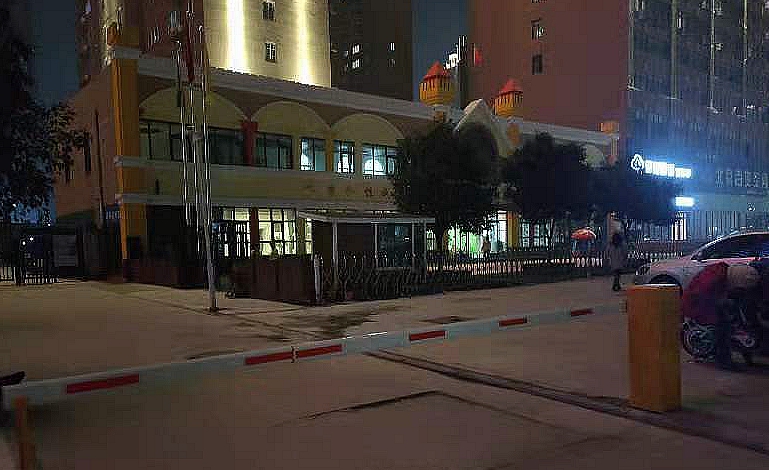 道閘-鄭州二七區(qū)飛雅圖林頓幼兒園