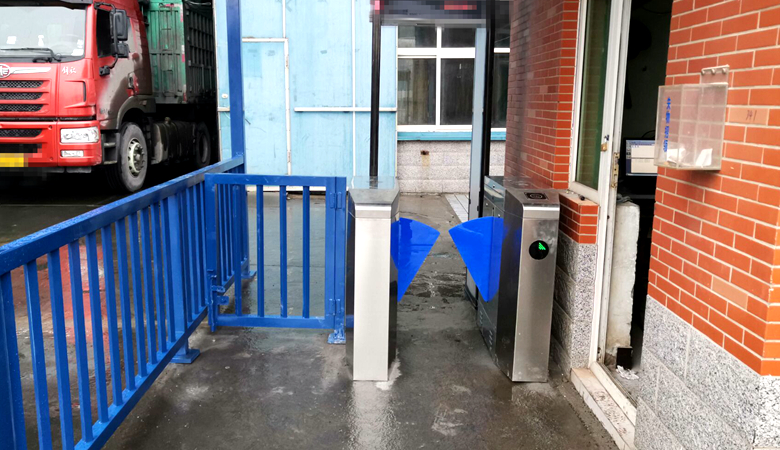 通道閘