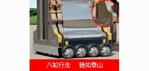 金屬中華豪門Ⅲ（3）電動伸縮門價格_尺寸