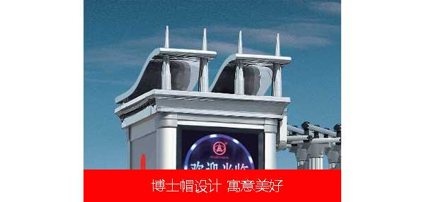 08款歐雷克斯標(biāo)準(zhǔn)型Ⅱ（2）電動(dòng)伸縮門價(jià)格_尺寸