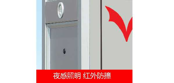 2011款歐雷克斯D-608電動(dòng)伸縮門價(jià)格_尺寸