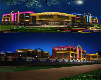 寧夏幼兒園學(xué)校亮化-韓城第一幼兒園樓體亮化